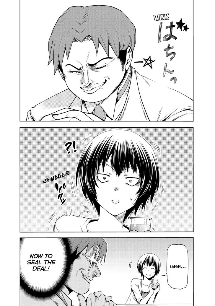 Grand Blue Dreaming Manga Chapter 59 page 16 - Mixer: Round Two