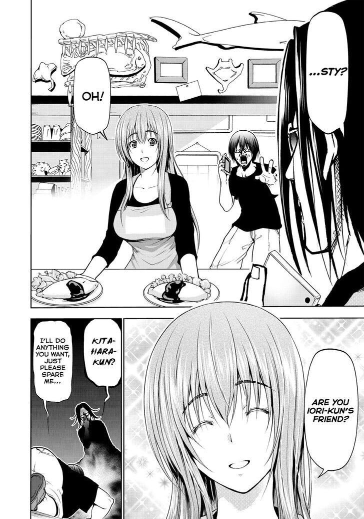 Grand Blue Dreaming Manga Chapter 59 page 3 - Mixer: Round Two