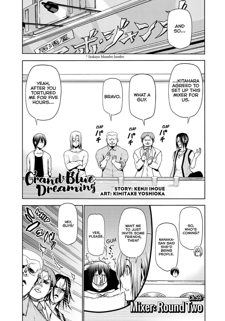 Grand Blue Dreaming Manga Chapter 59 page 4 - Mixer: Round Two
