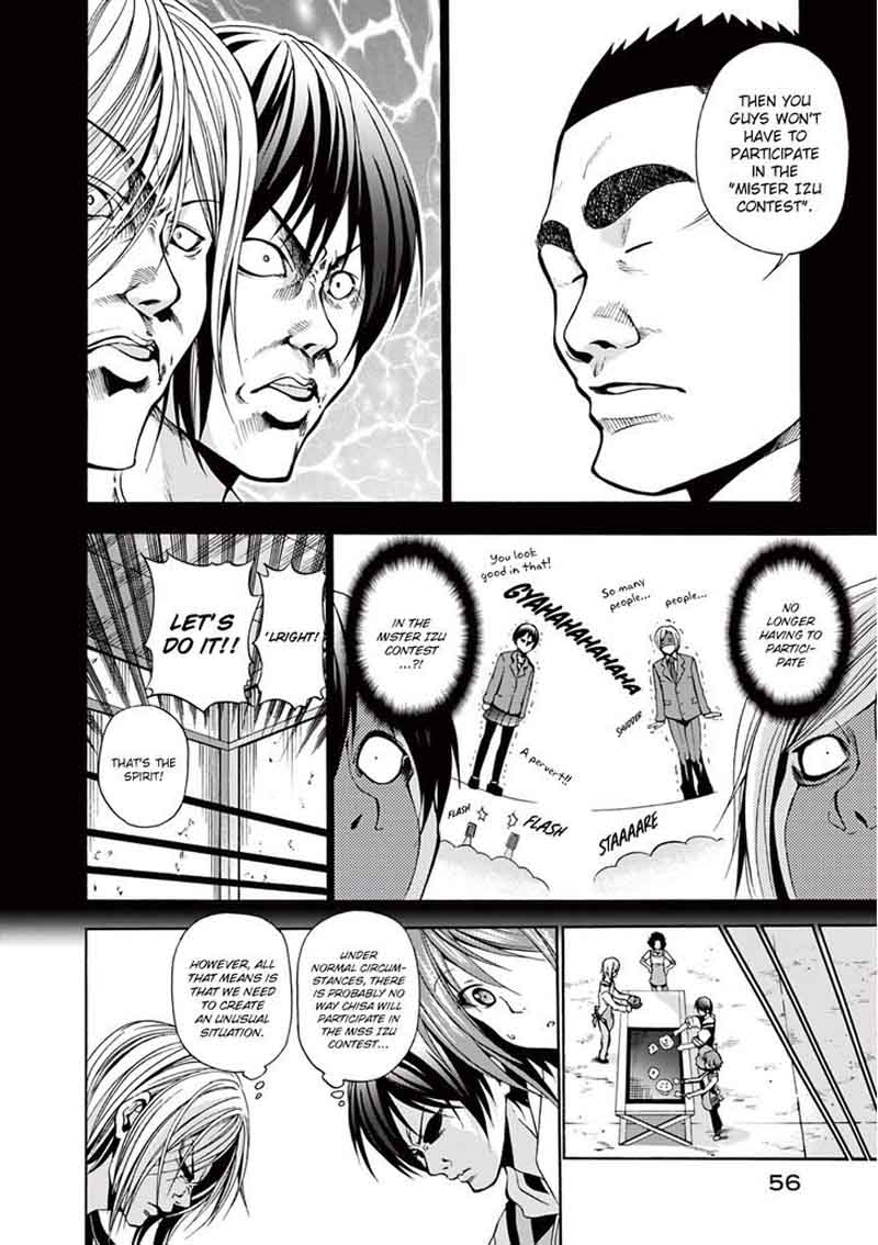 Grand Blue Dreaming Manga Chapter 6 page 10 - An Older Girl