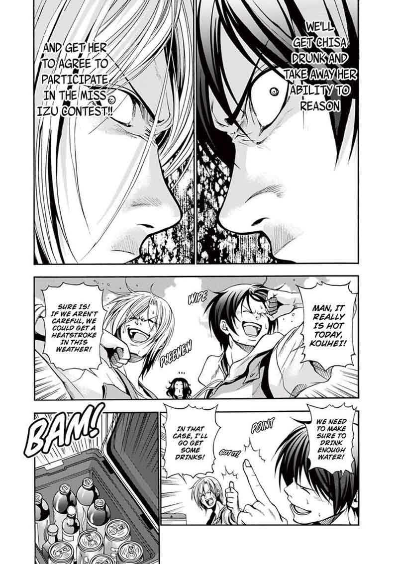 Grand Blue Dreaming Manga Chapter 6 page 11 - An Older Girl