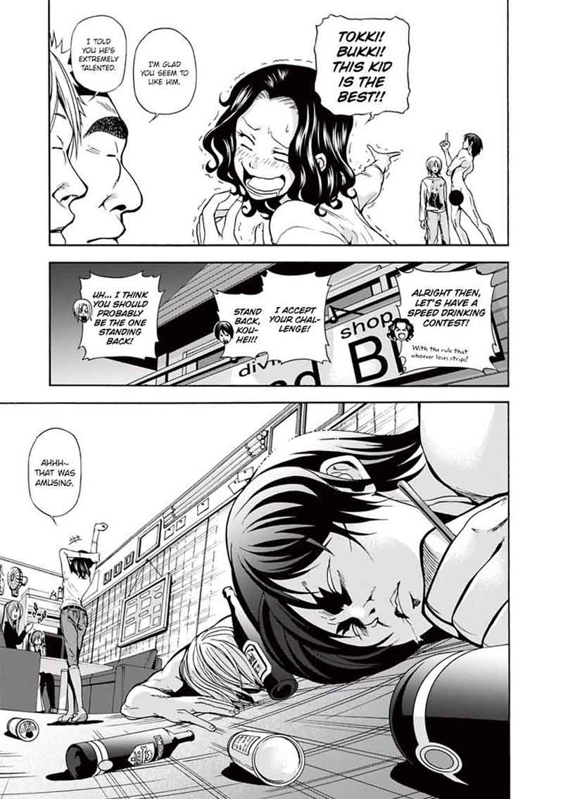 Grand Blue Dreaming Manga Chapter 6 page 33 - An Older Girl