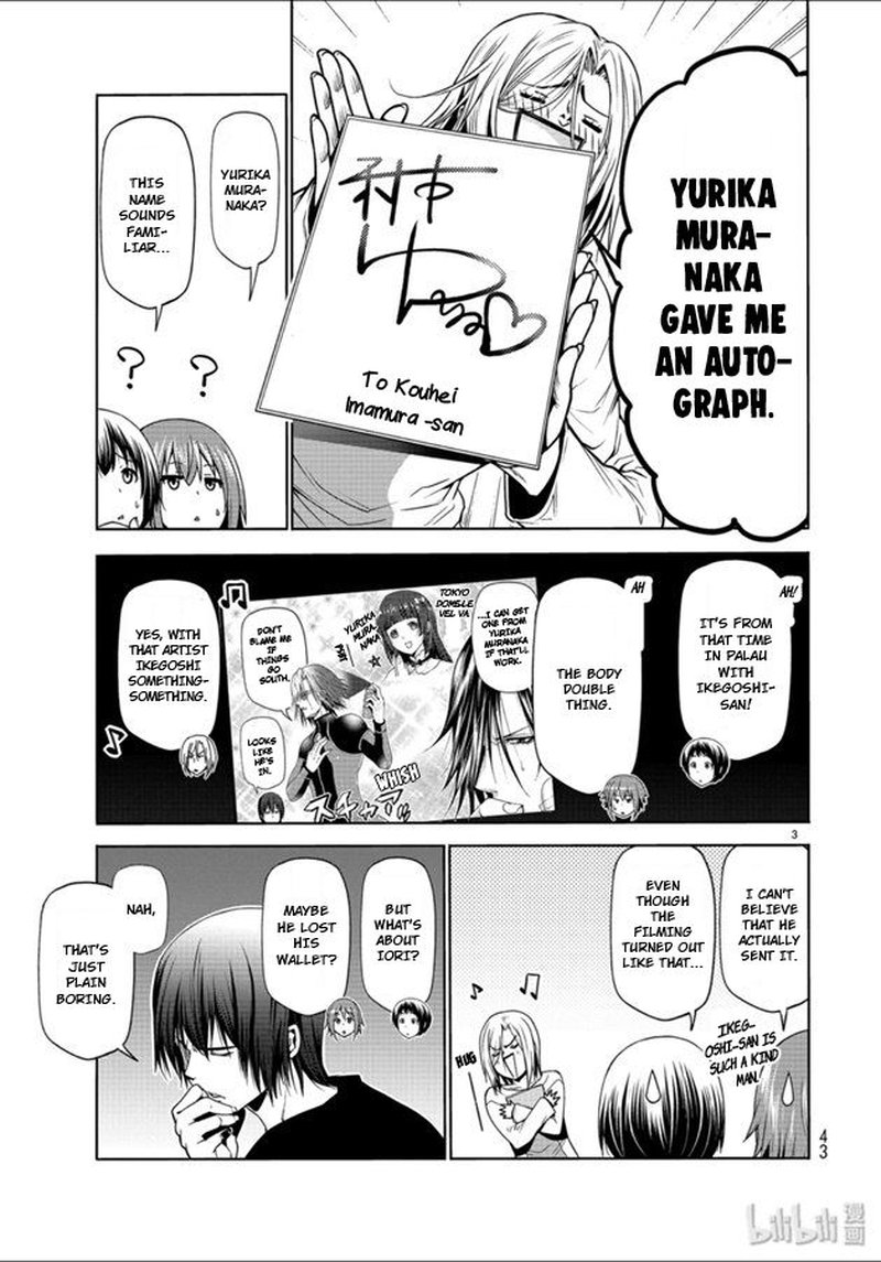 Grand Blue Dreaming Manga Chapter 60 page 3 - Chestnut Picking