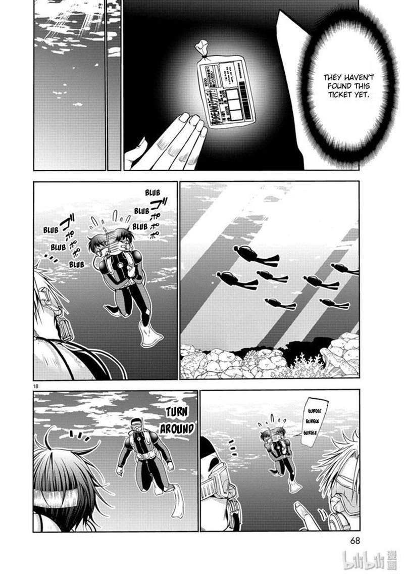 Grand Blue Dreaming Manga Chapter 61 page 18 - Lottery