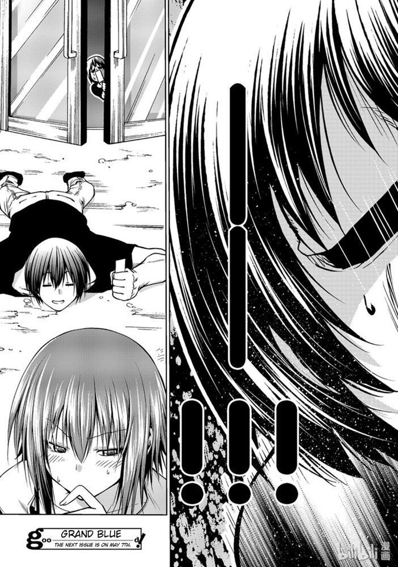 Grand Blue Dreaming Manga Chapter 61 page 39 - Lottery
