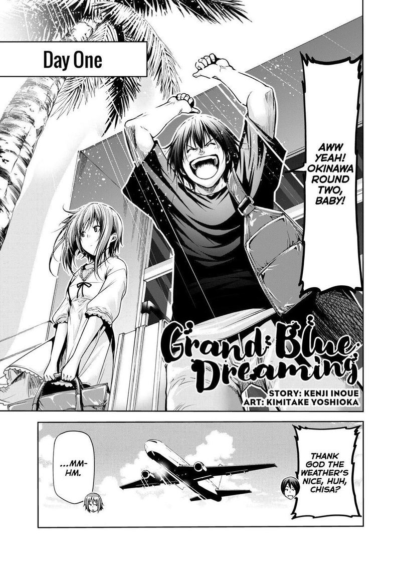 Grand Blue Dreaming Manga Chapter 63 page 1 - Okinawa Relanding