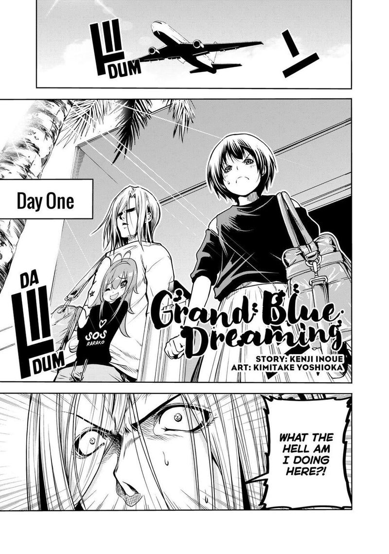 Grand Blue Dreaming Manga Chapter 64 page 1 - Okinawa Relanding: Behind the Scenes