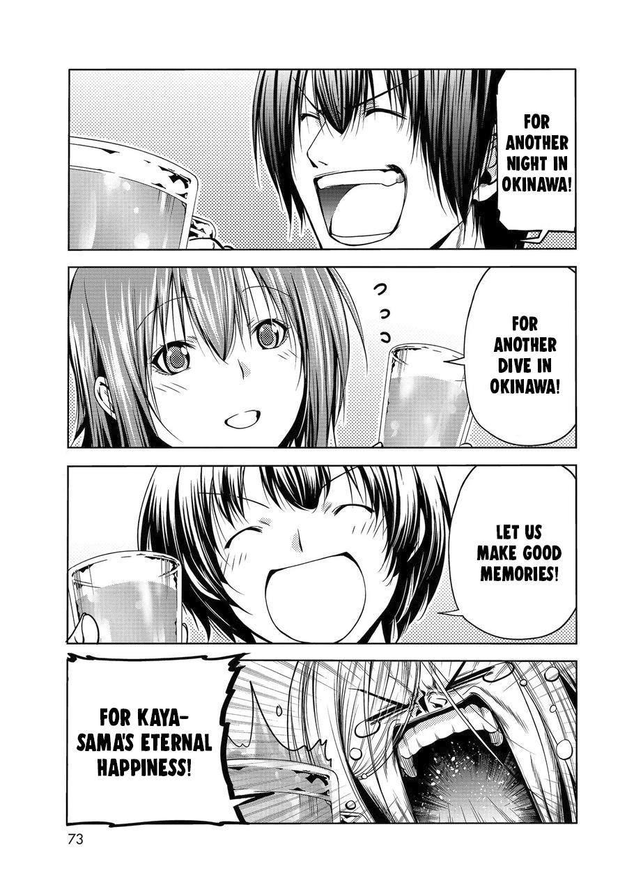 Grand Blue Dreaming Manga Chapter 65 page 29 - Day Two of Chaos