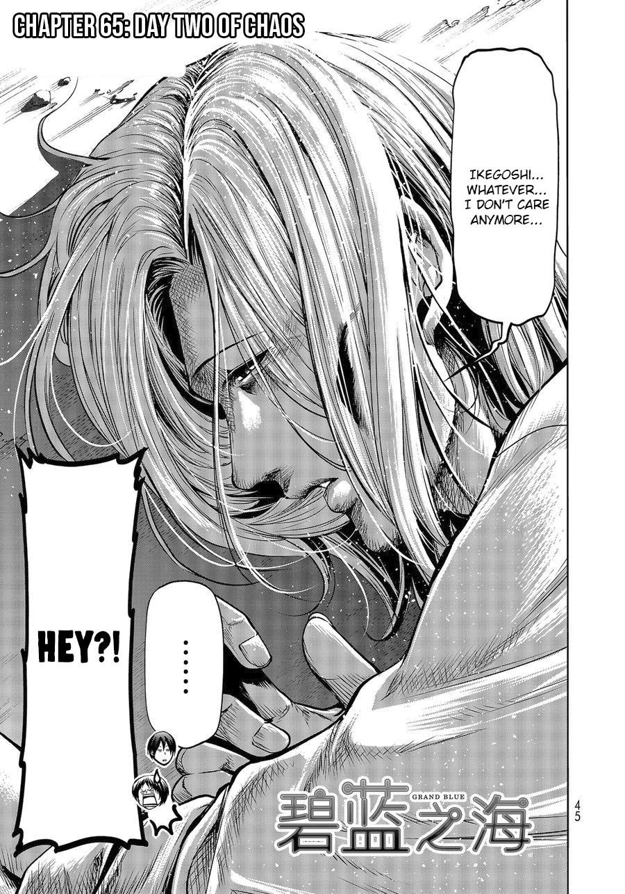 Grand Blue Dreaming Manga Chapter 65 page 3 - Day Two of Chaos