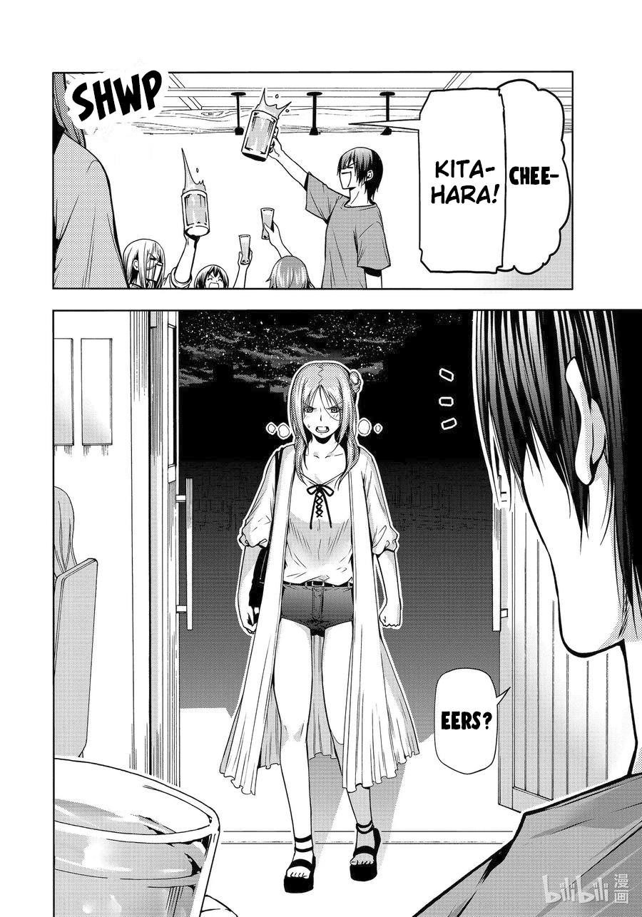 Grand Blue Dreaming Manga Chapter 65 page 30 - Day Two of Chaos