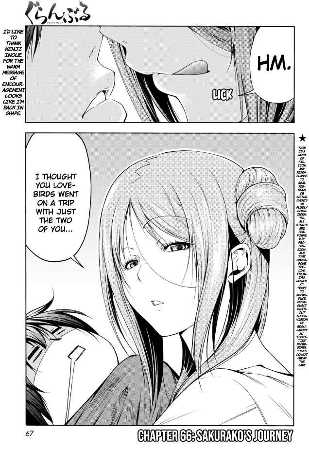 Grand Blue Dreaming Manga Chapter 66 page 1 - Sakurako's Journey