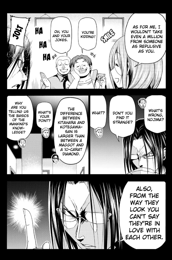 Grand Blue Dreaming Manga Chapter 66 page 15 - Sakurako's Journey