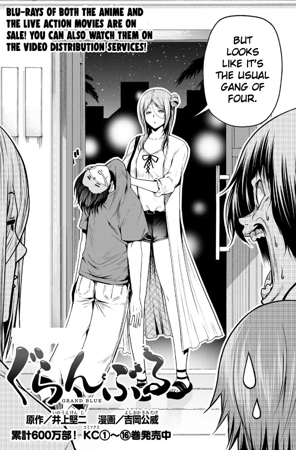 Grand Blue Dreaming Manga Chapter 66 page 2 - Sakurako's Journey