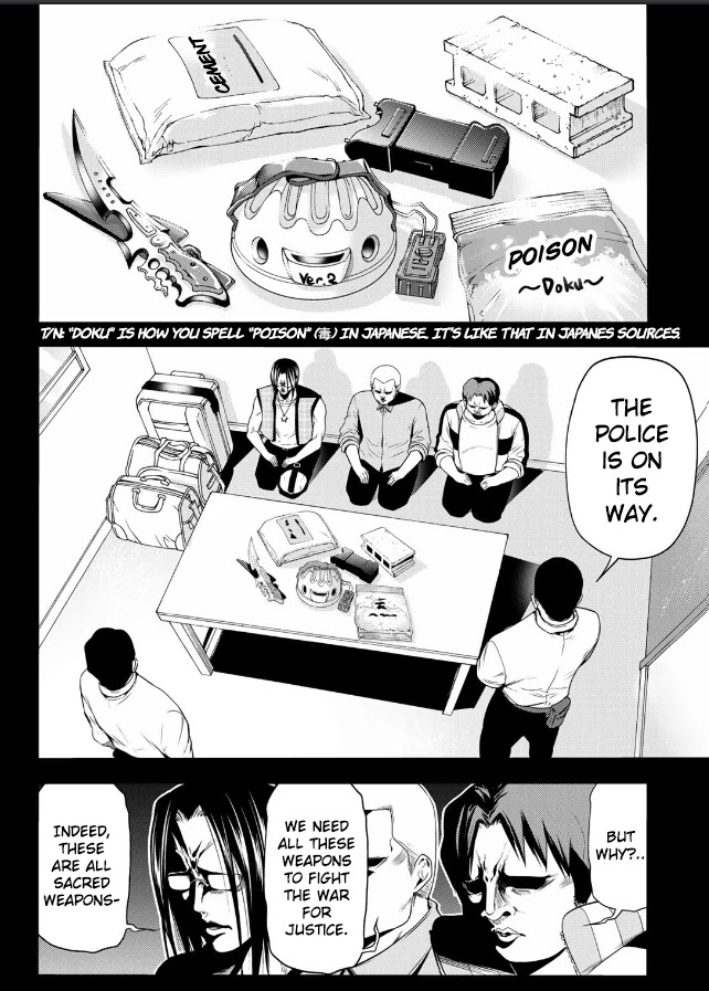 Grand Blue Dreaming Manga Chapter 66 page 22 - Sakurako's Journey