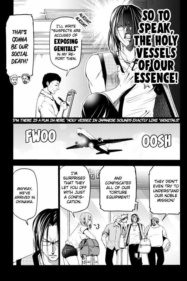 Grand Blue Dreaming Manga Chapter 66 page 23 - Sakurako's Journey