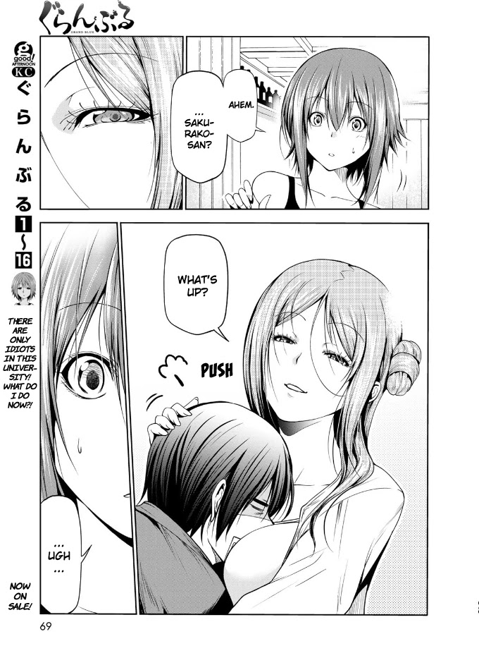 Grand Blue Dreaming Manga Chapter 66 page 3 - Sakurako's Journey