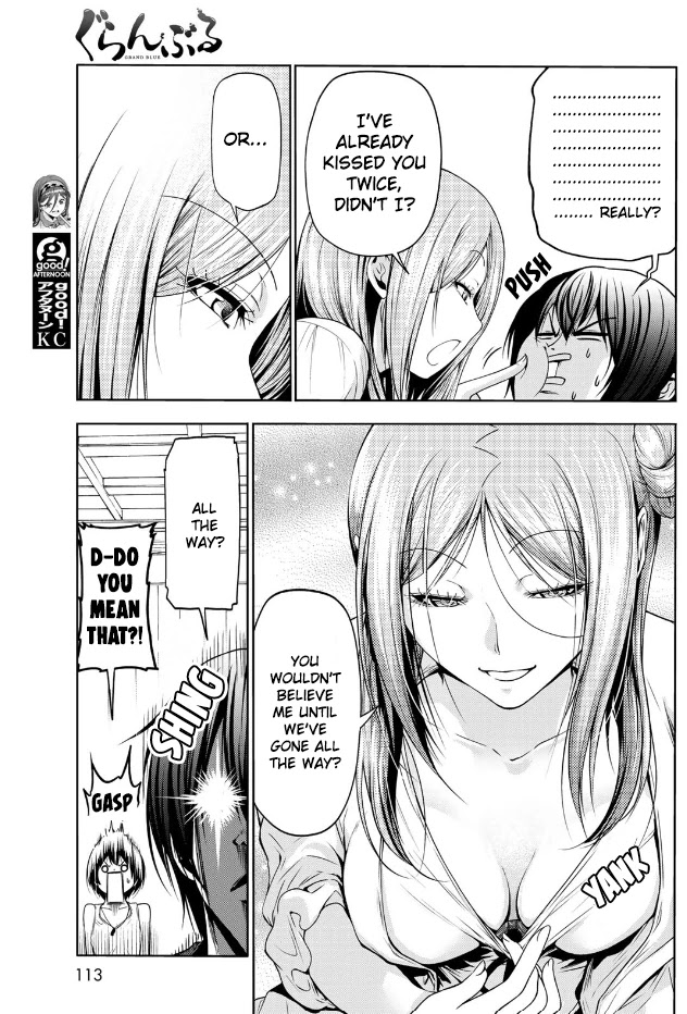 Grand Blue Dreaming Manga Chapter 66 page 46 - Sakurako's Journey