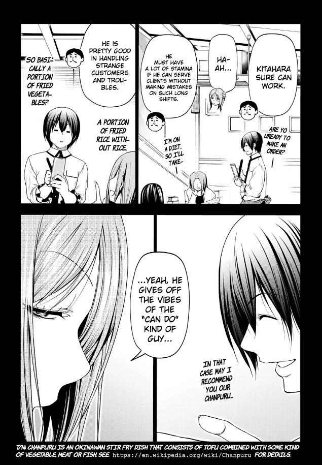 Grand Blue Dreaming Manga Chapter 66 page 9 - Sakurako's Journey