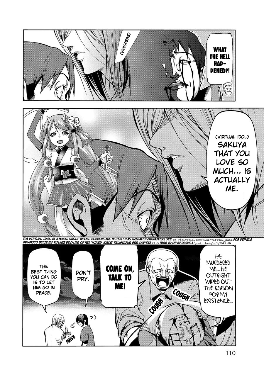 Grand Blue Dreaming Manga Chapter 67 page 26 - SHIT!