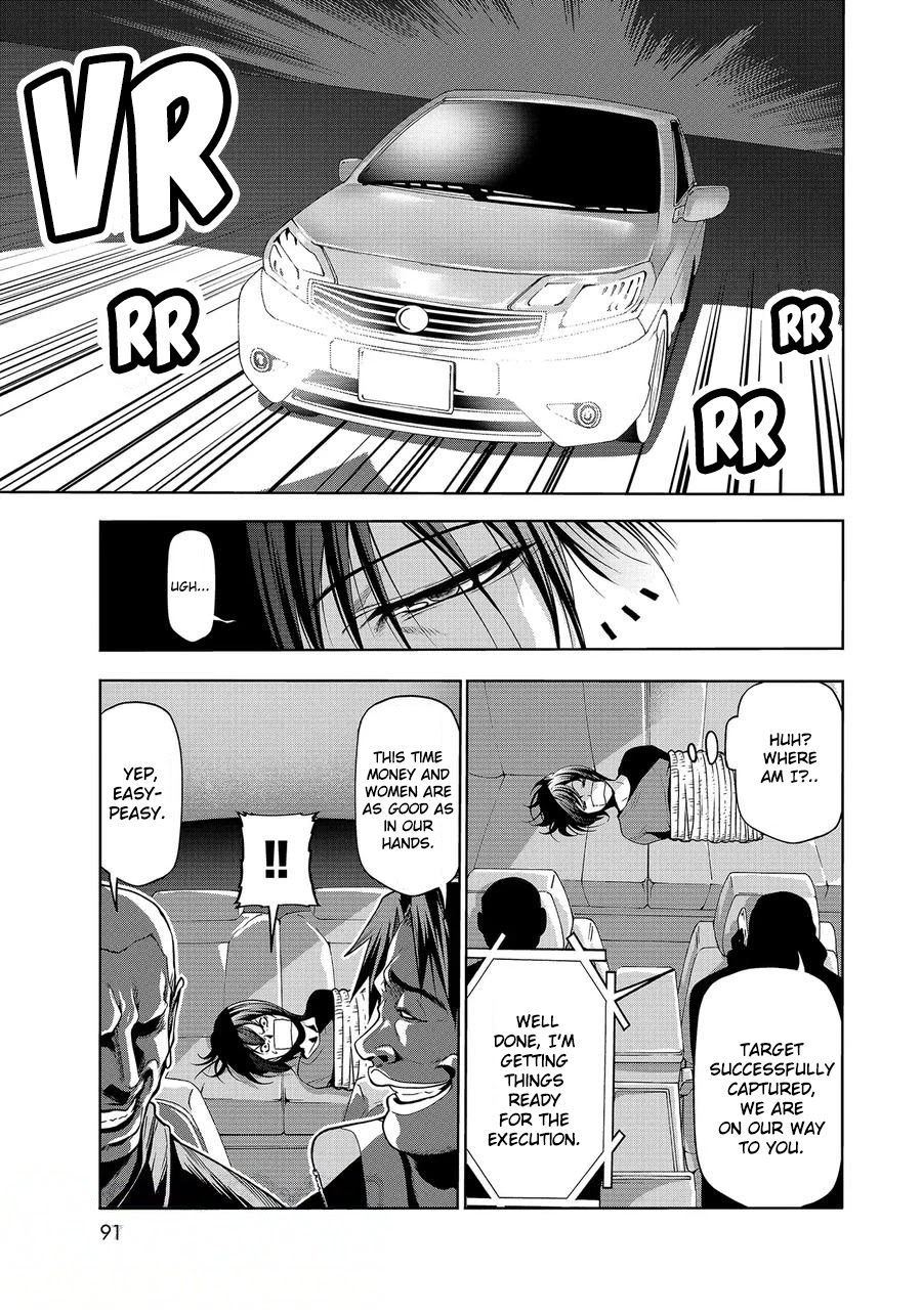 Grand Blue Dreaming Manga Chapter 67 page 7 - SHIT!