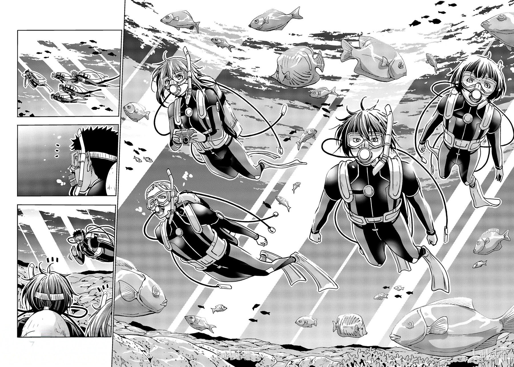 Grand Blue Dreaming Manga Chapter 68 page 18 - Mi Amor