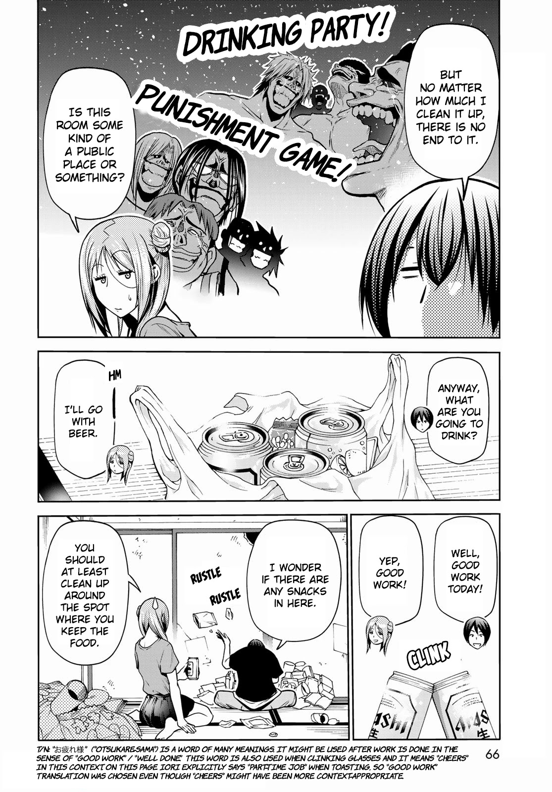 Grand Blue Dreaming Manga Chapter 71 page 10 - Bedtime Calisthenics