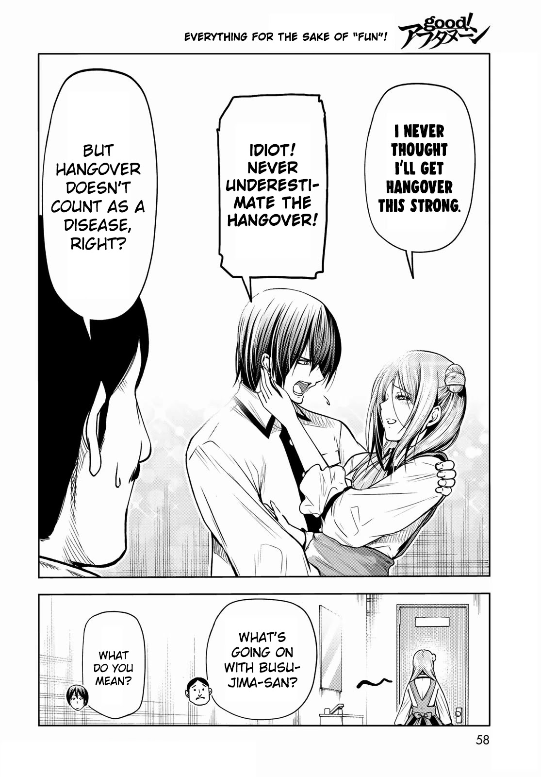 Grand Blue Dreaming Manga Chapter 71 page 2 - Bedtime Calisthenics