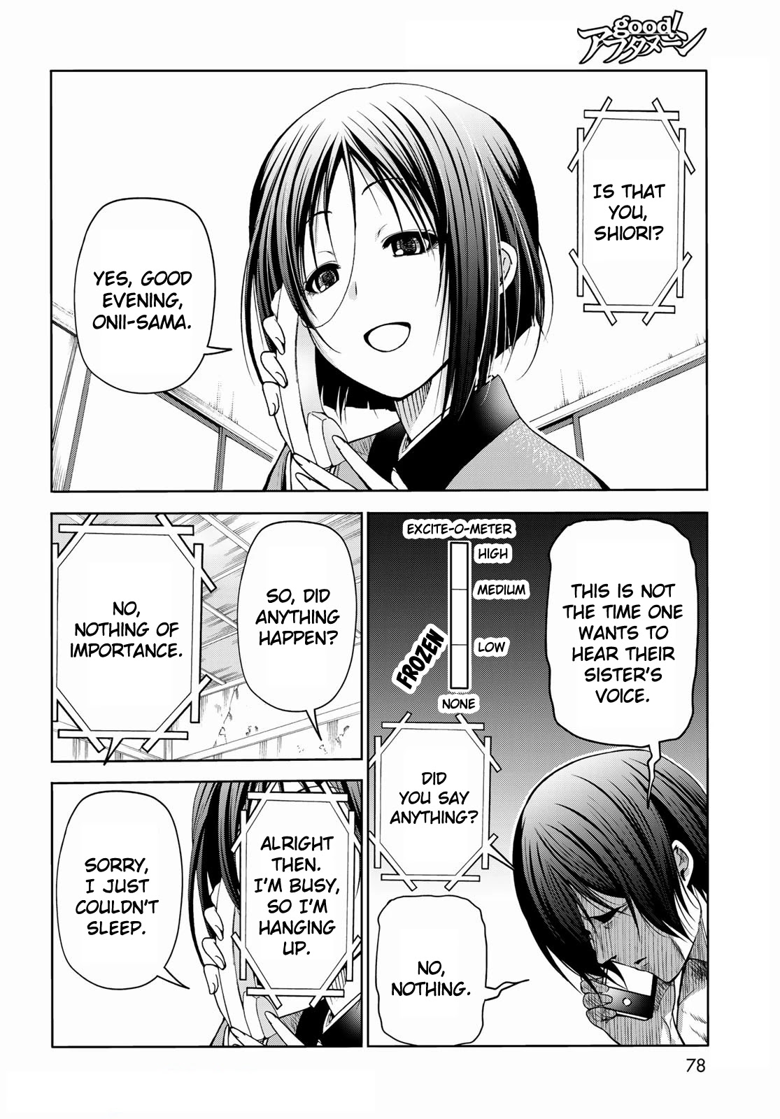Grand Blue Dreaming Manga Chapter 71 page 22 - Bedtime Calisthenics