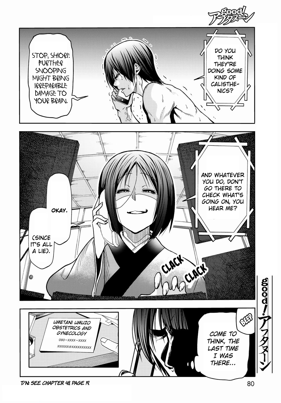 Grand Blue Dreaming Manga Chapter 71 page 24 - Bedtime Calisthenics