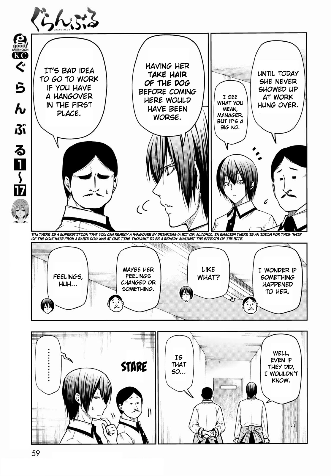 Grand Blue Dreaming Manga Chapter 71 page 3 - Bedtime Calisthenics