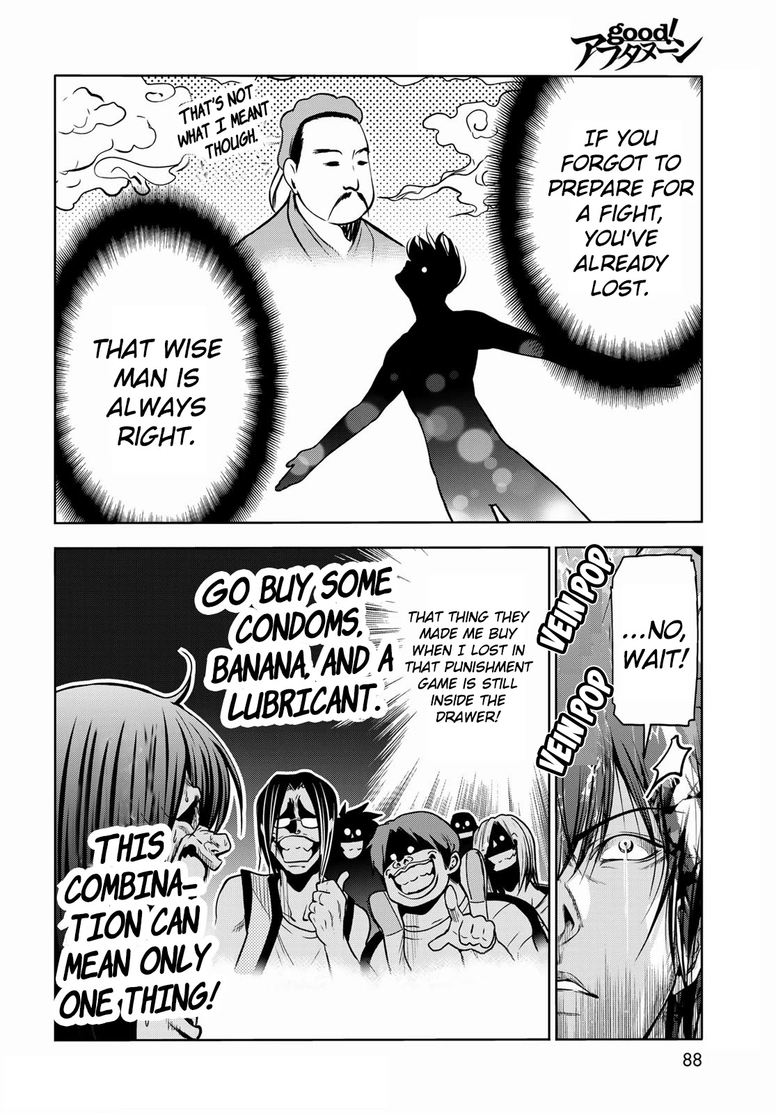 Grand Blue Dreaming Manga Chapter 71 page 32 - Bedtime Calisthenics