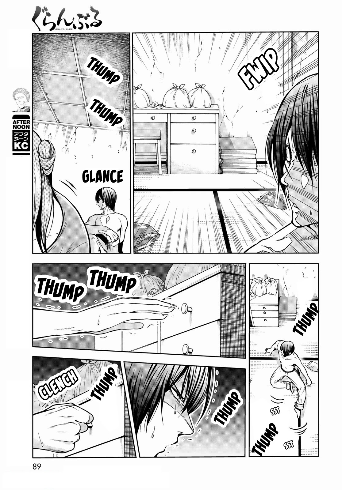Grand Blue Dreaming Manga Chapter 71 page 33 - Bedtime Calisthenics