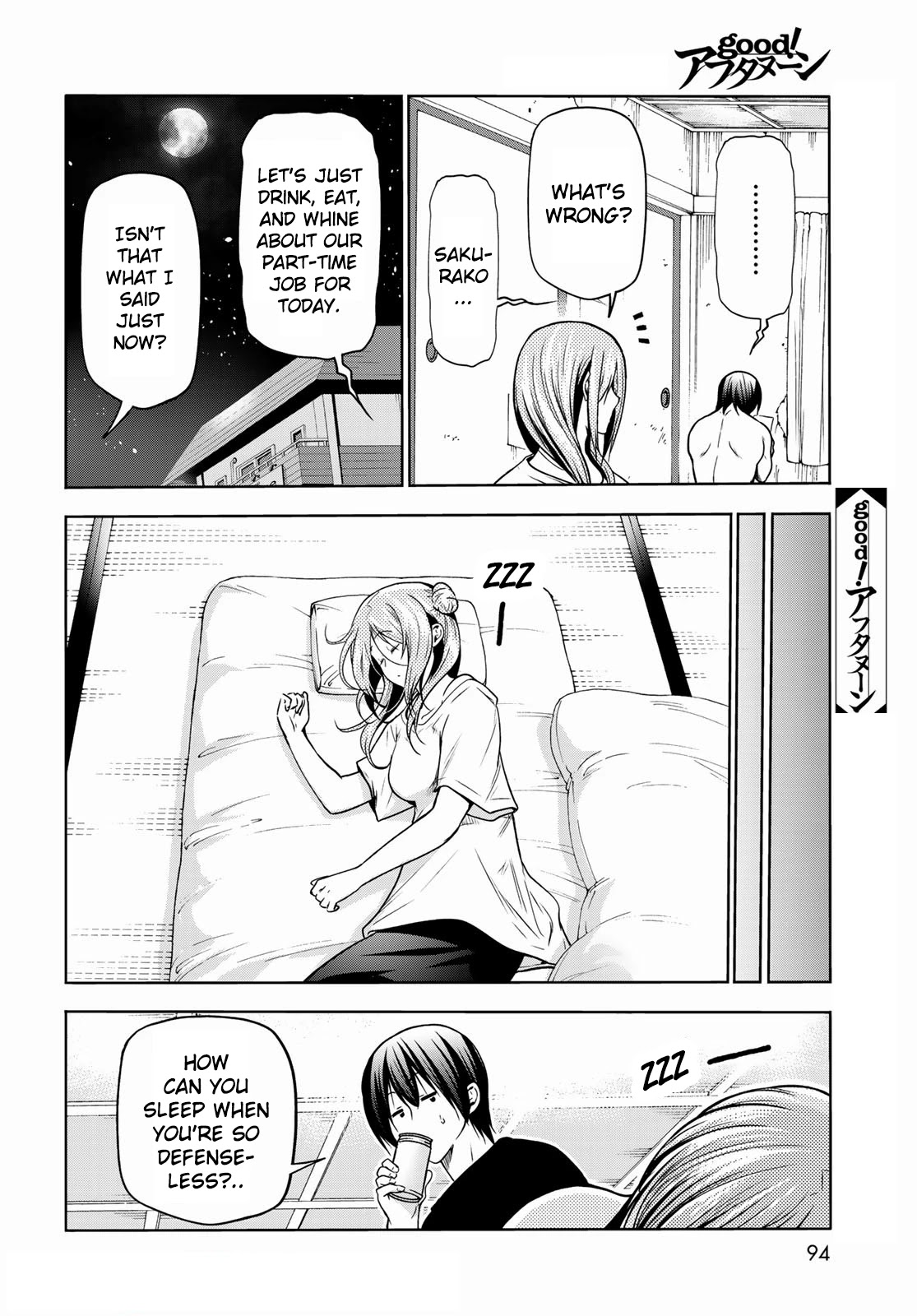 Grand Blue Dreaming Manga Chapter 71 page 38 - Bedtime Calisthenics