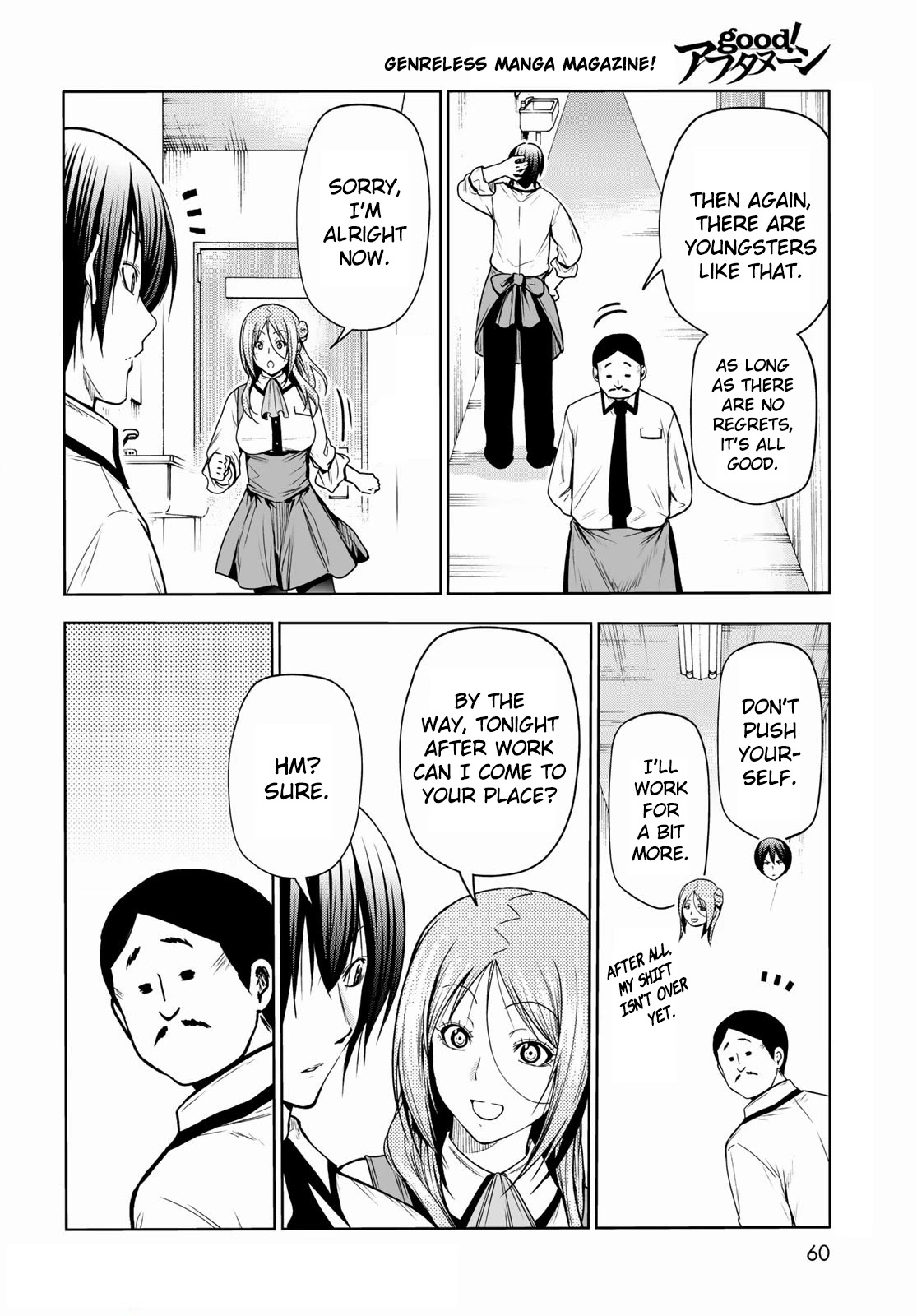 Grand Blue Dreaming Manga Chapter 71 page 4 - Bedtime Calisthenics