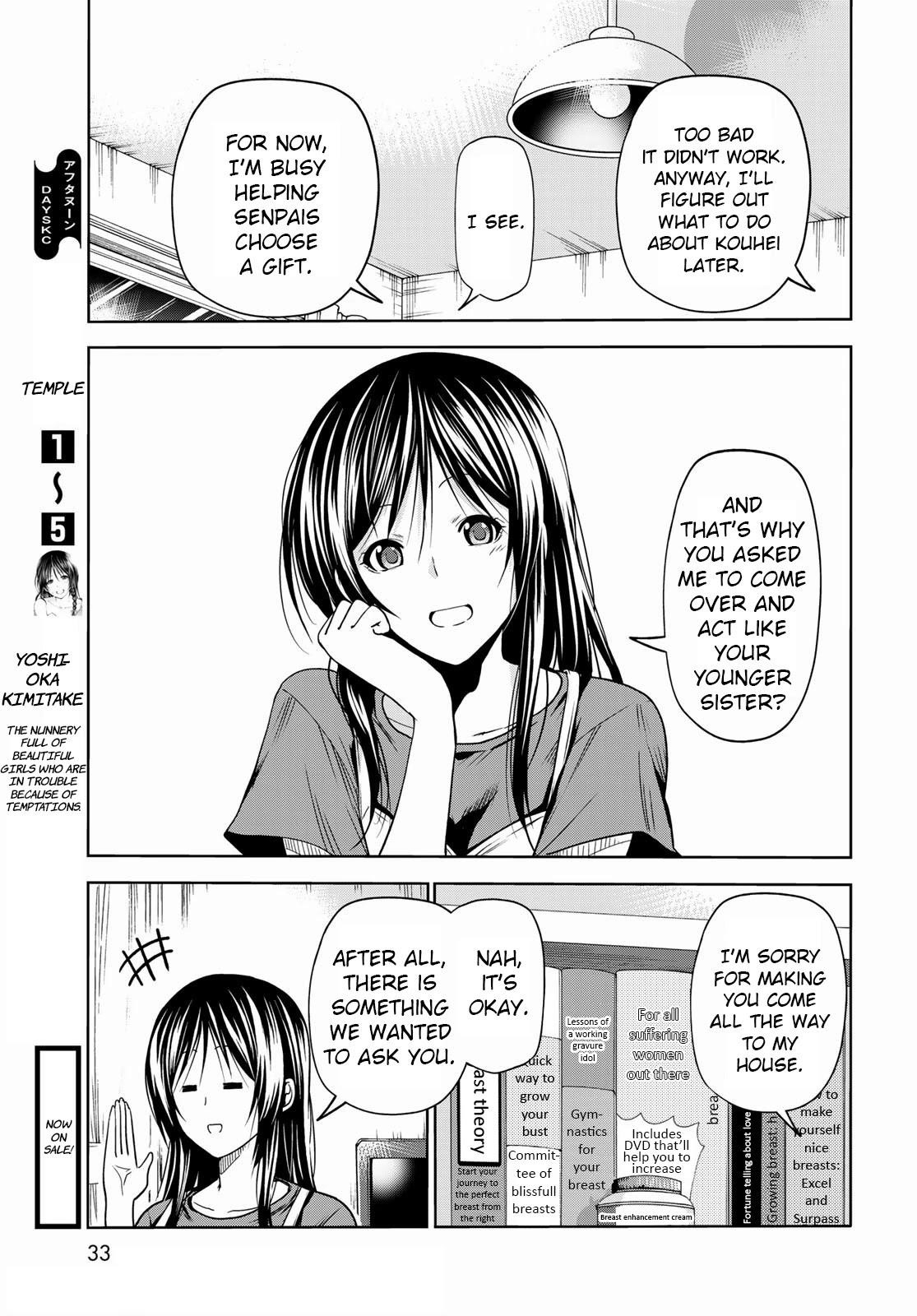 Grand Blue Dreaming Manga Chapter 72 page 11 - Sorrow - Round Two