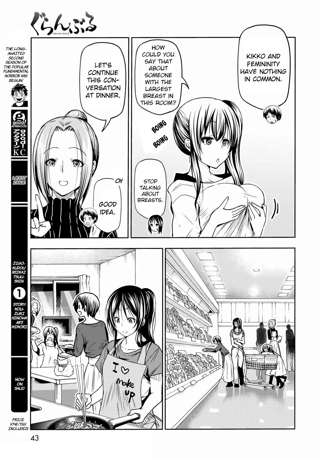 Grand Blue Dreaming Manga Chapter 72 page 21 - Sorrow - Round Two