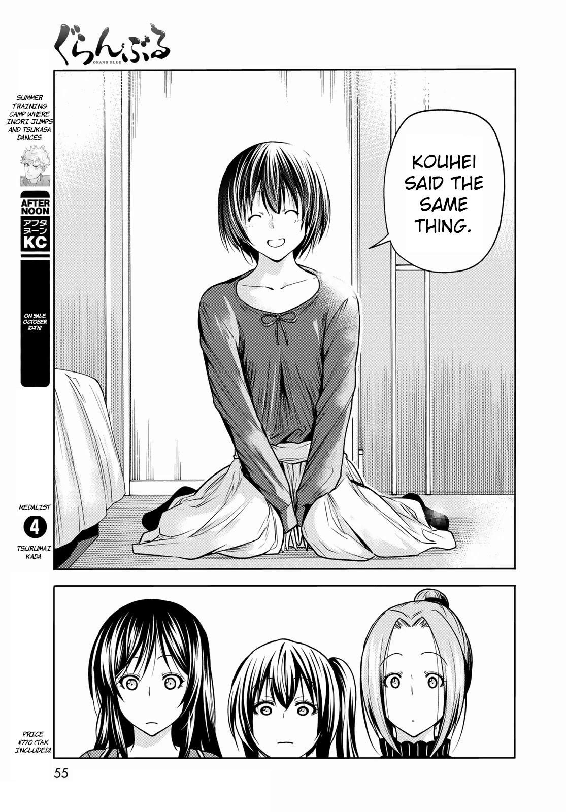 Grand Blue Dreaming Manga Chapter 72 page 32 - Sorrow - Round Two