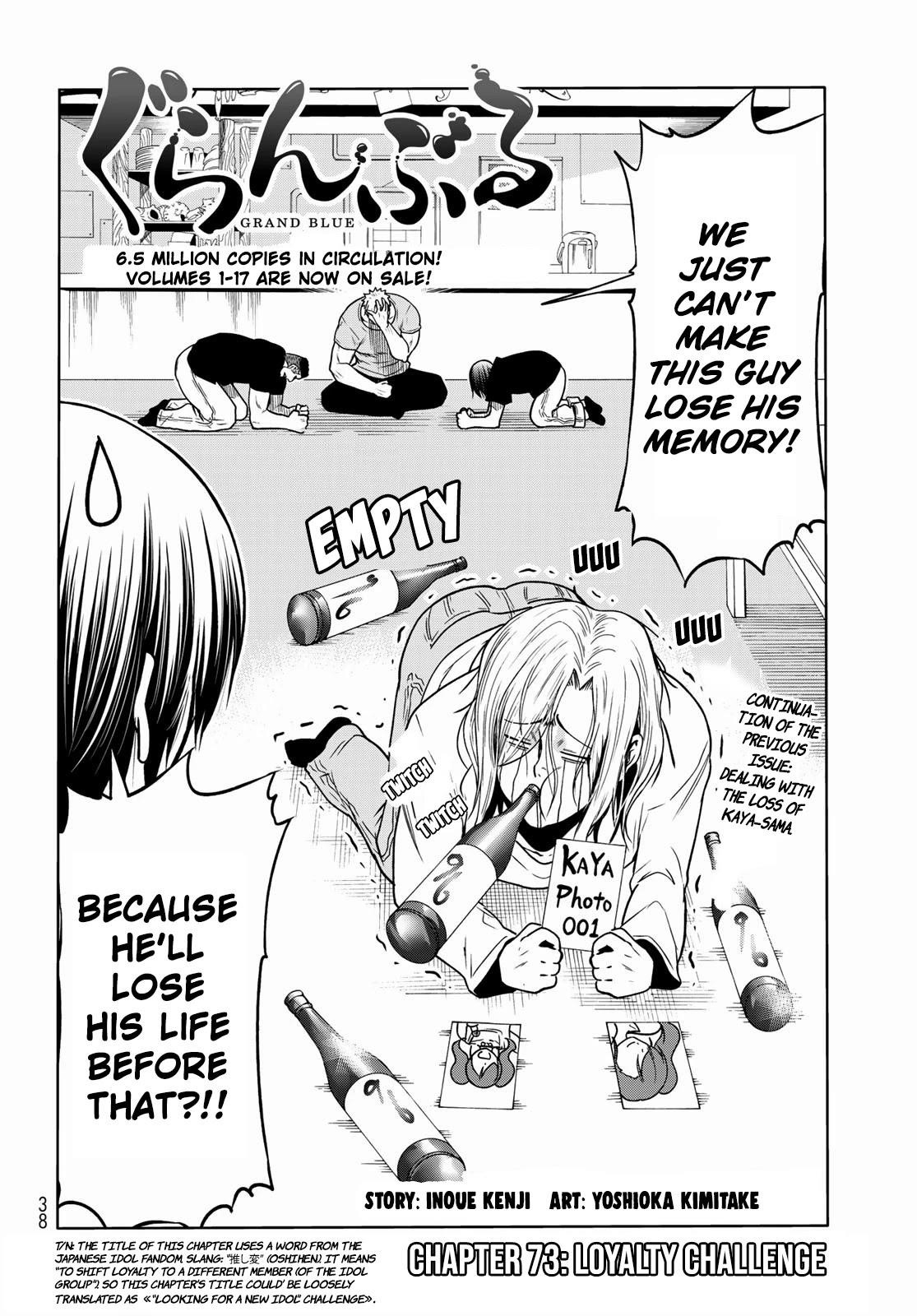 Grand Blue Dreaming Manga Chapter 73 page 2 - Rebound Challenge