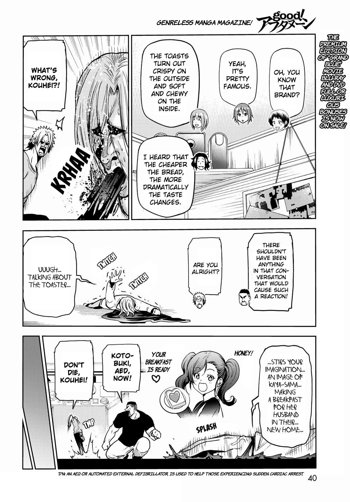 Grand Blue Dreaming Manga Chapter 73 page 4 - Rebound Challenge