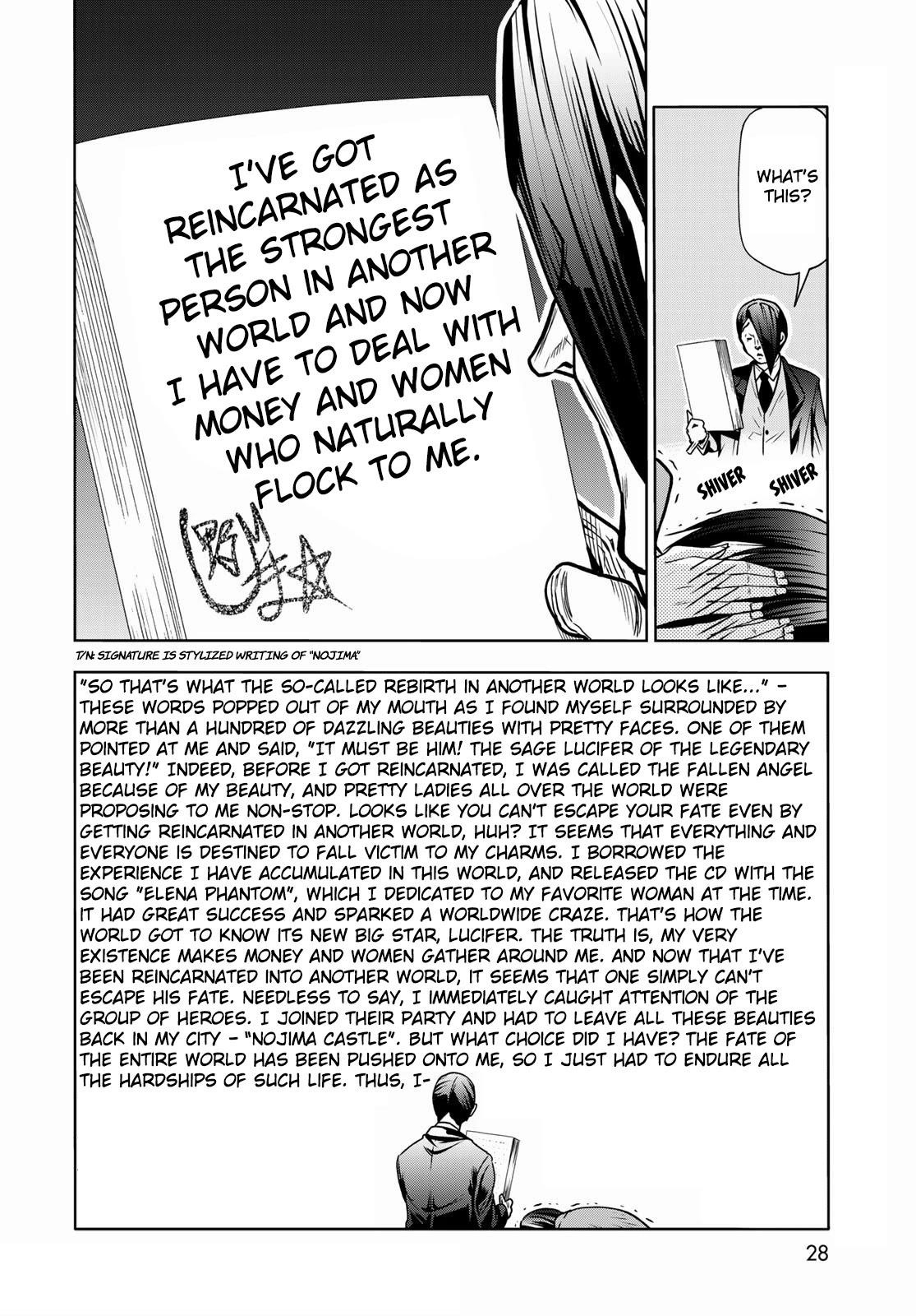 Grand Blue Dreaming Manga Chapter 74 page 25 - Hypnosis Crisis