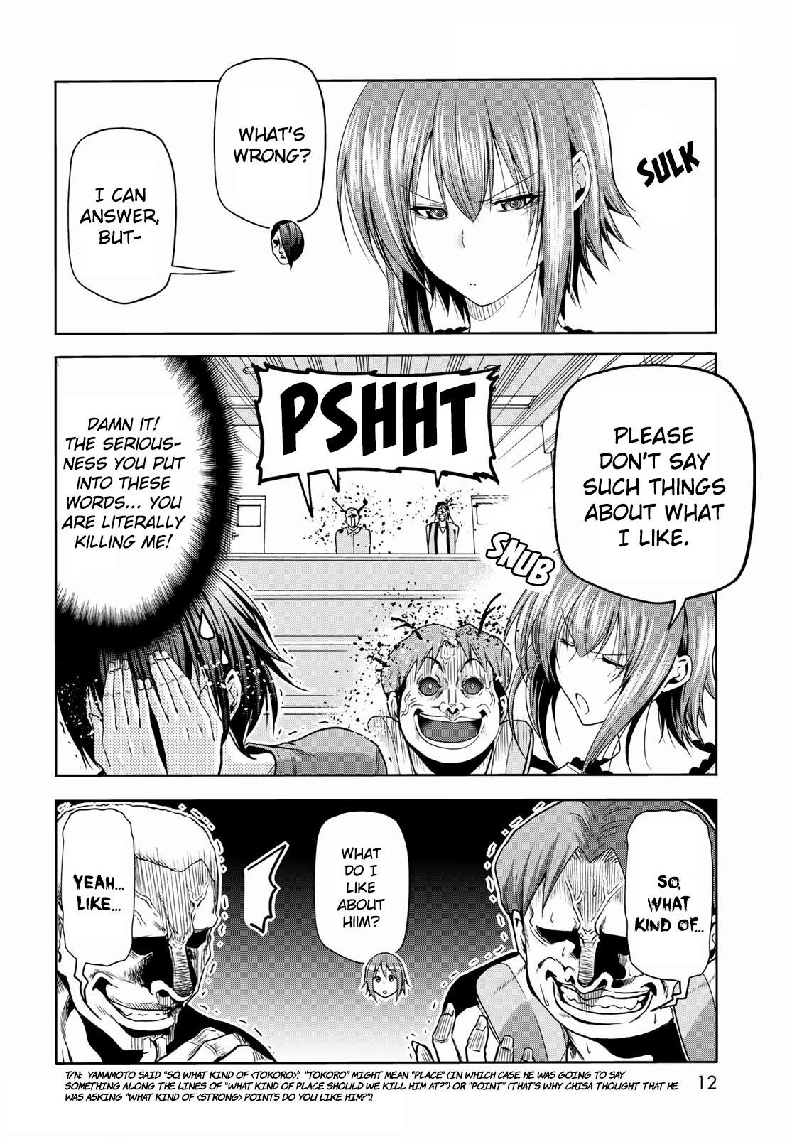 Grand Blue Dreaming Manga Chapter 74 page 9 - Hypnosis Crisis