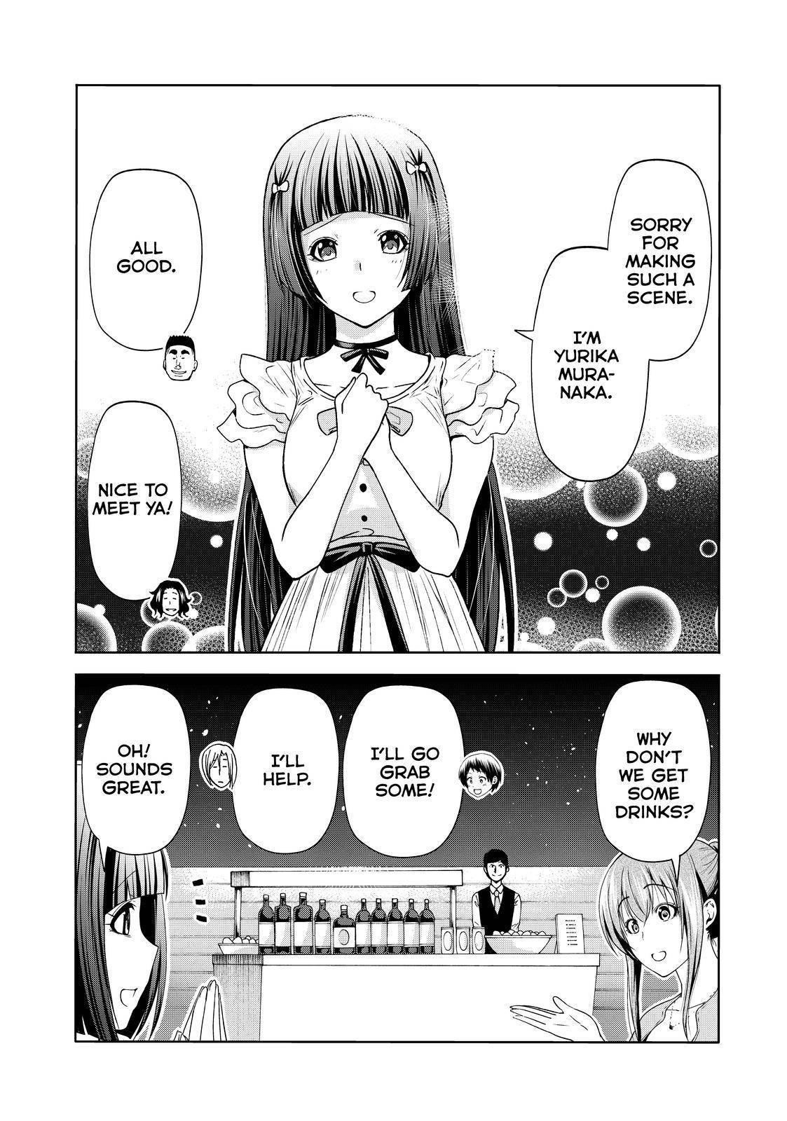 Grand Blue Dreaming Manga Chapter 76 page 17 - Wedding Reception