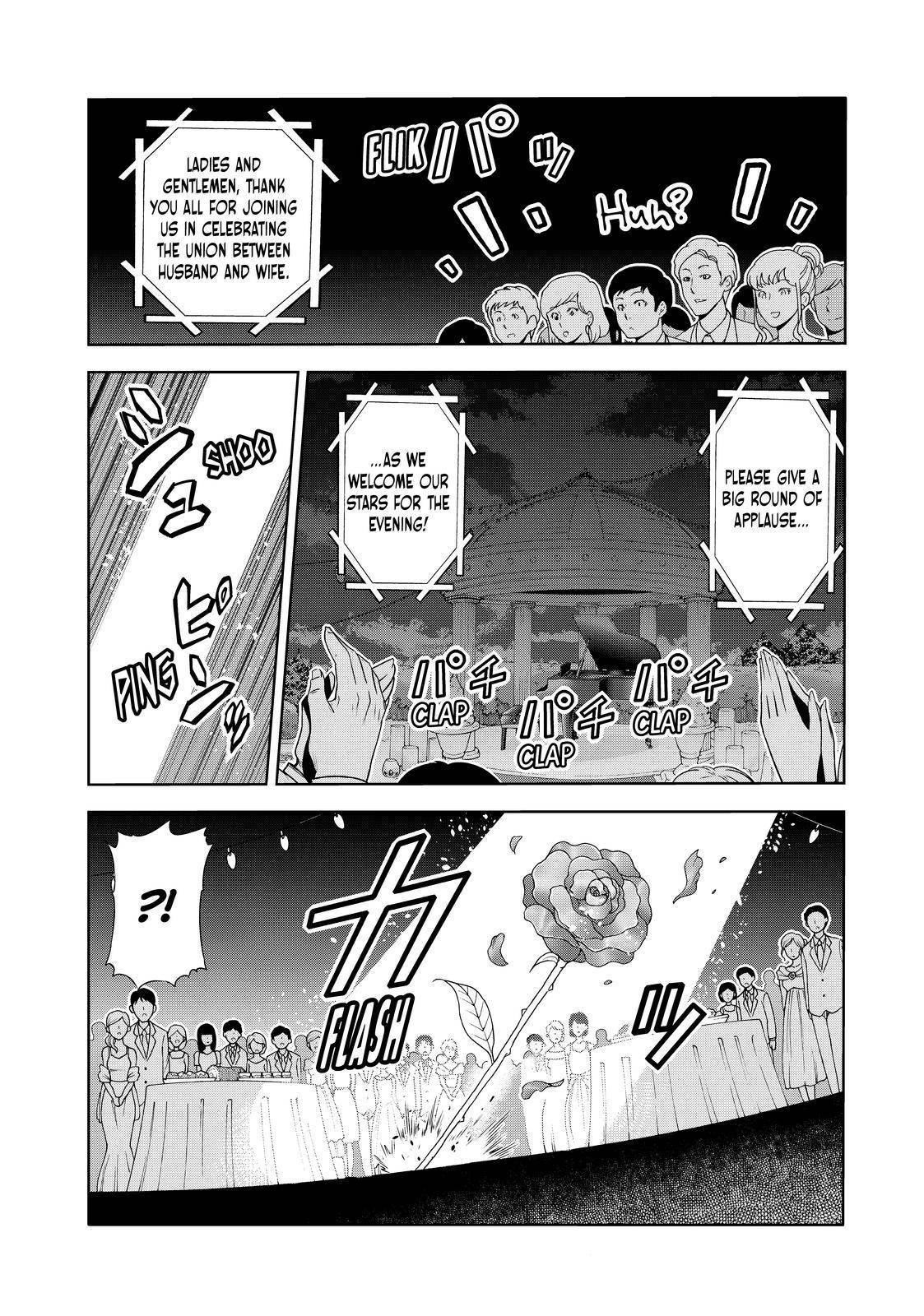 Grand Blue Dreaming Manga Chapter 76 page 21 - Wedding Reception