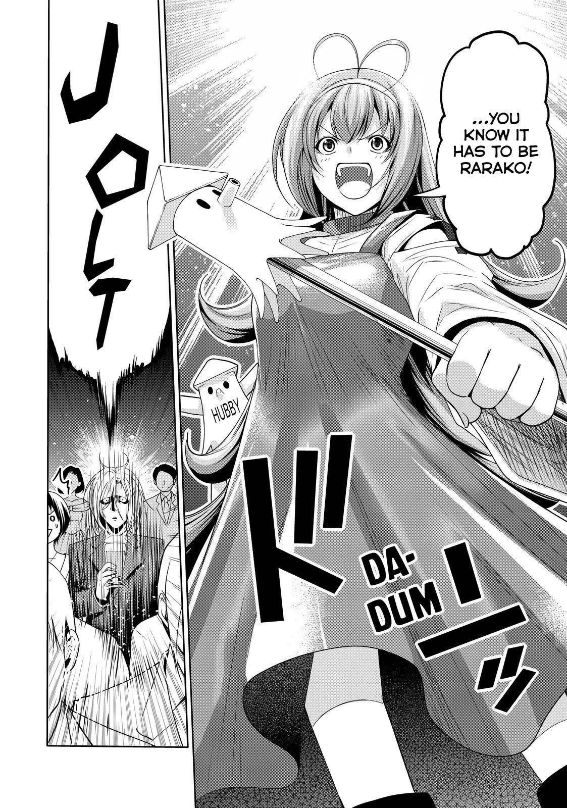 Grand Blue Dreaming Manga Chapter 76 page 26 - Wedding Reception