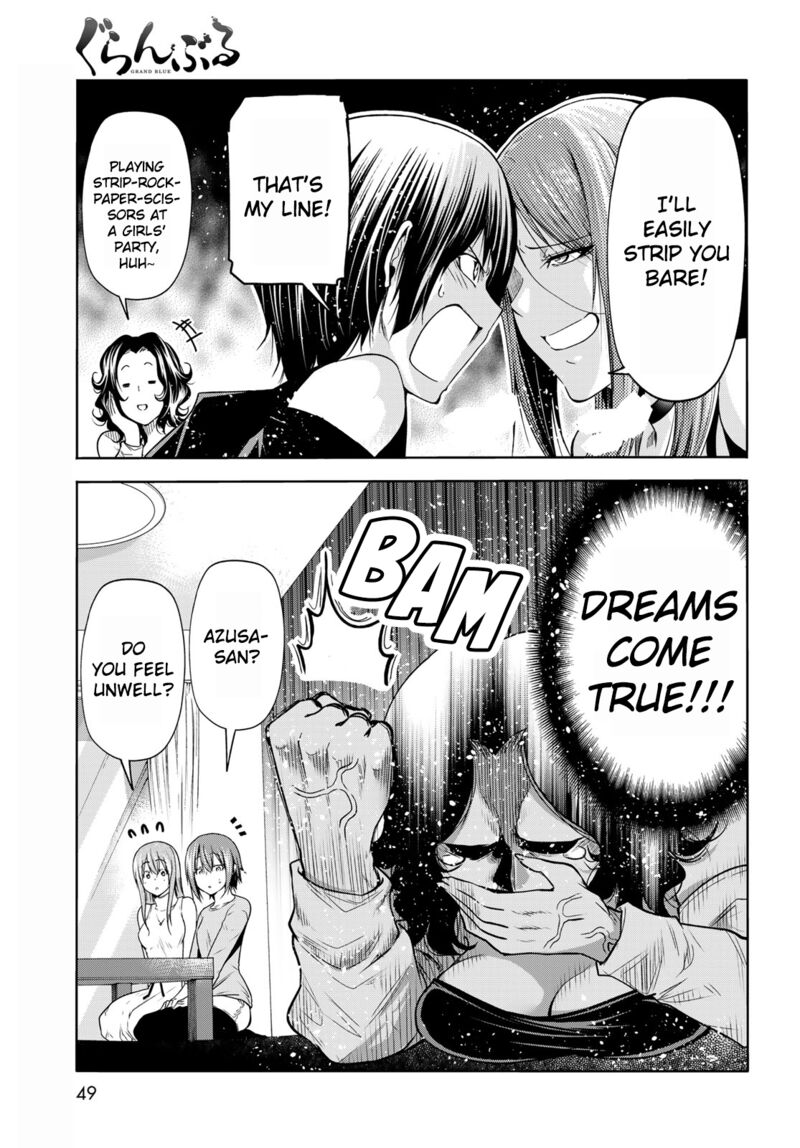 Grand Blue Dreaming Manga Chapter 77 page 15 - Catfight