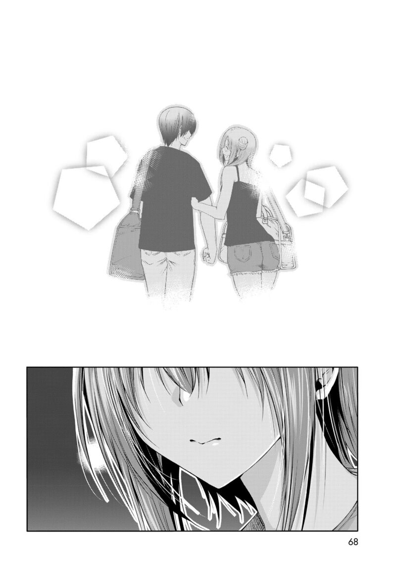 Grand Blue Dreaming Manga Chapter 77 page 33 - Catfight