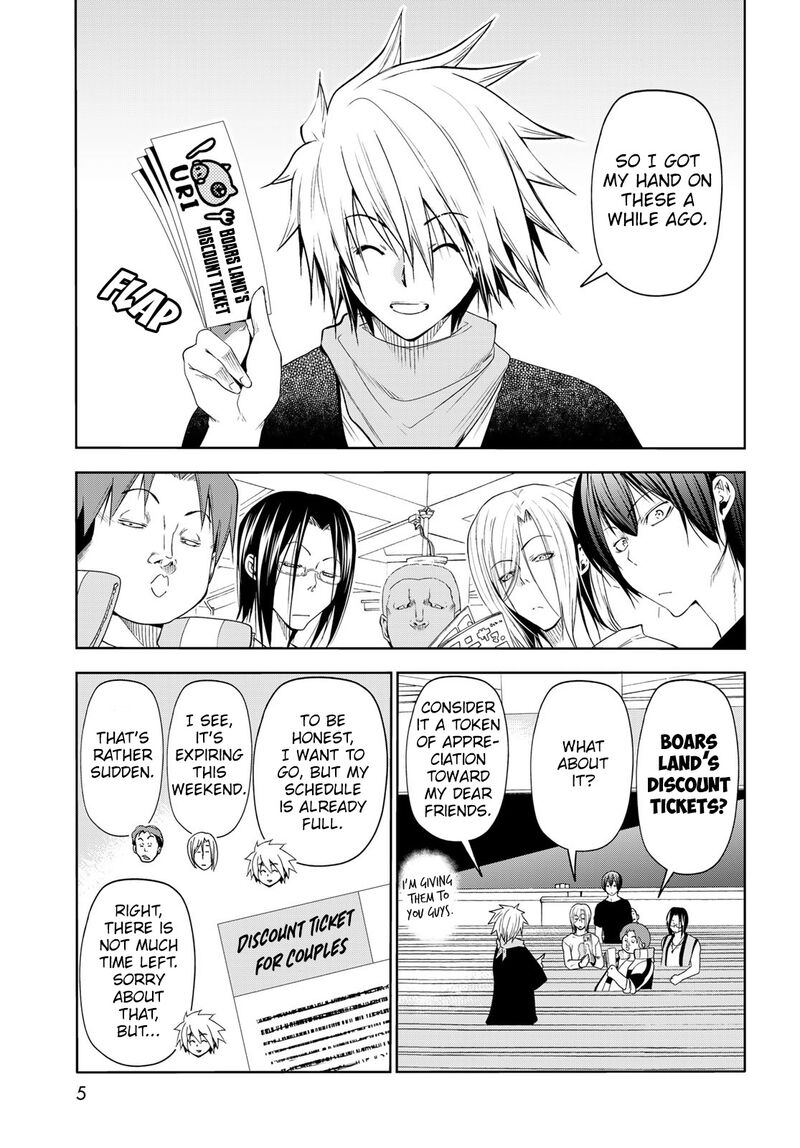 Grand Blue Dreaming Manga Chapter 78 page 1 - Amusement Park