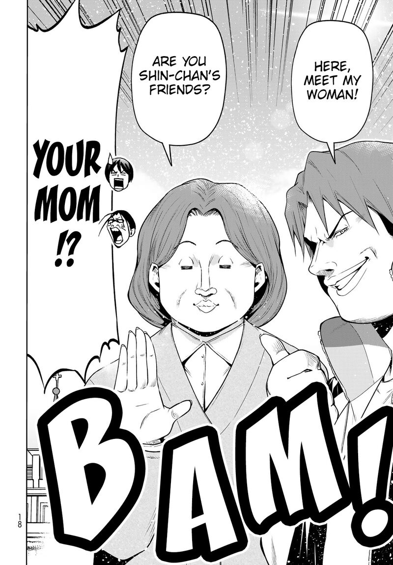 Grand Blue Dreaming Manga Chapter 78 page 14 - Amusement Park