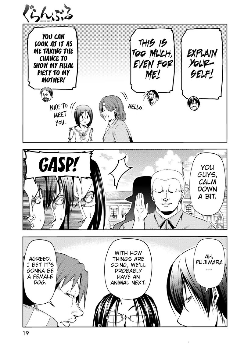 Grand Blue Dreaming Manga Chapter 78 page 15 - Amusement Park