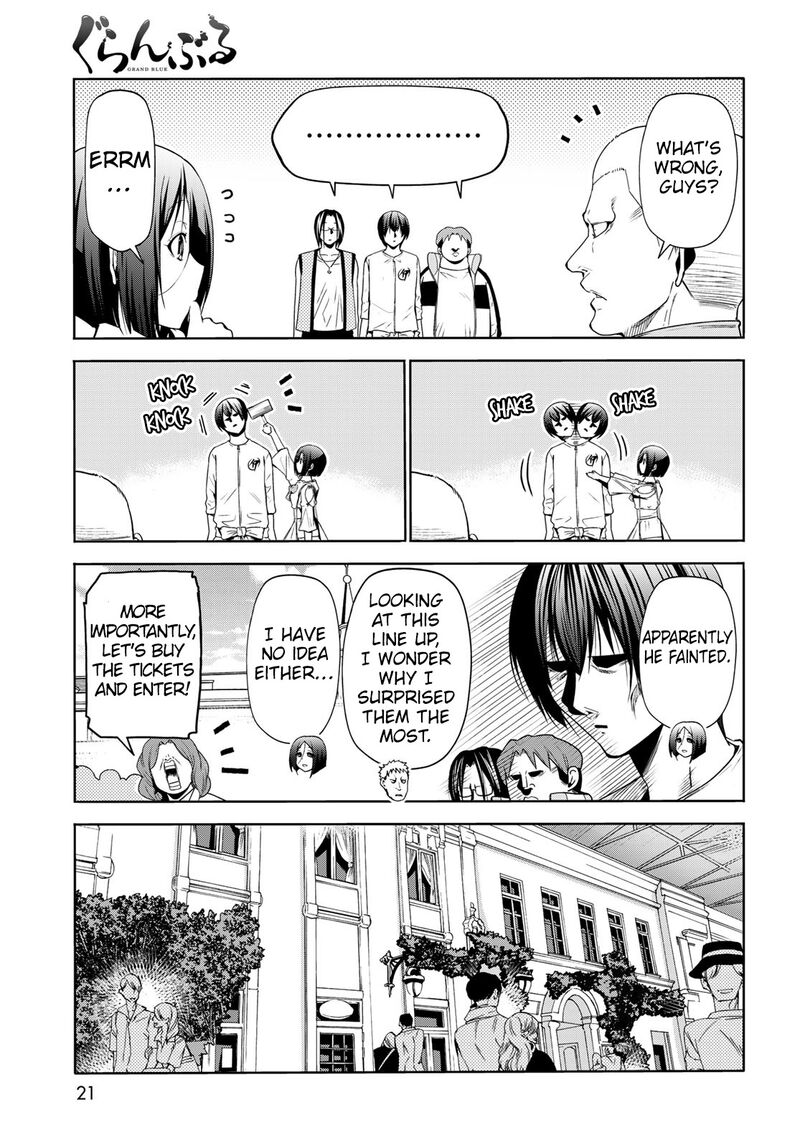 Grand Blue Dreaming Manga Chapter 78 page 17 - Amusement Park